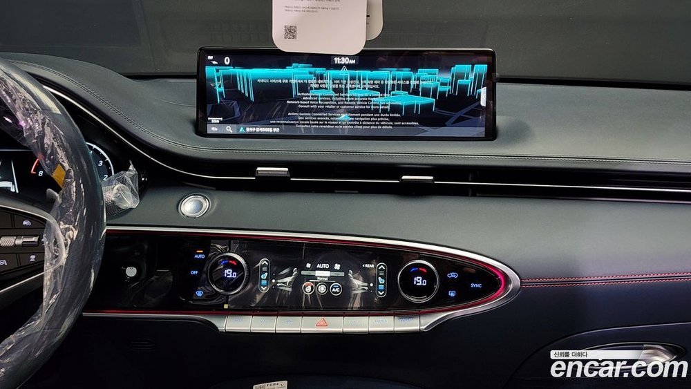 Genesis GV70 2.5T Бензин AWD (04.2024)