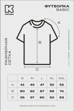 Футболка KUL'TURA Oversize "Basic" Светло-серый
