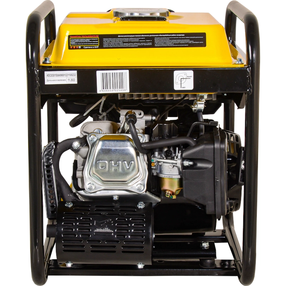 HUTER DN2700i инверторный генератор 64/10/6