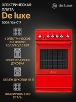 Электрическая плита DE LUXE 5004.16э-017