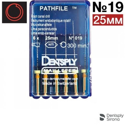 PathFile NiTi 25мм №019, ПатФайл (6шт.), машинный каналорасширитель