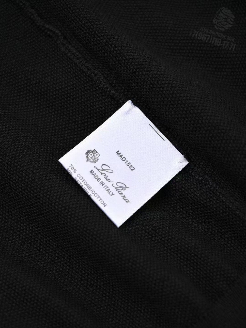 Футболка Loro Piana