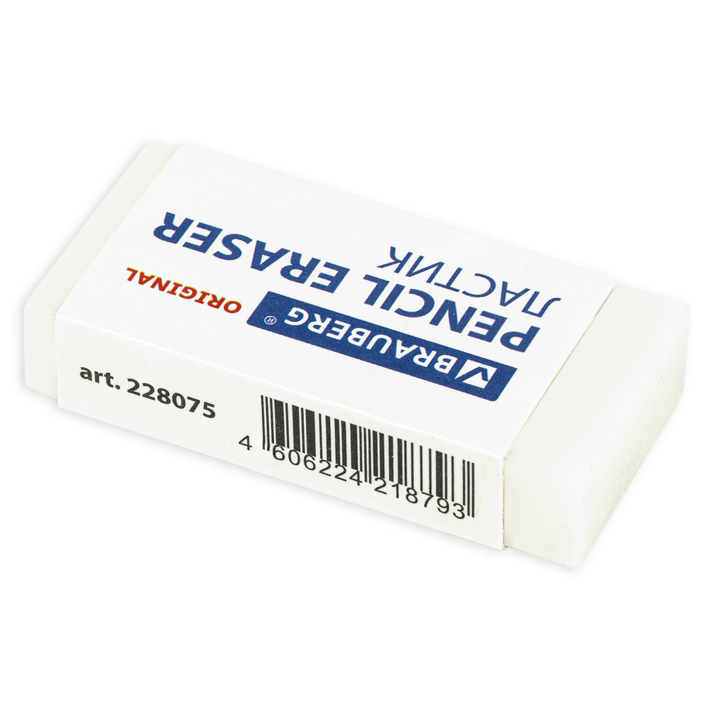 Ластик BRAUBERG "Original", 50х24х10 мм, белый, прямоугольный,экологичн.ПВХ, картон.держатель,228075