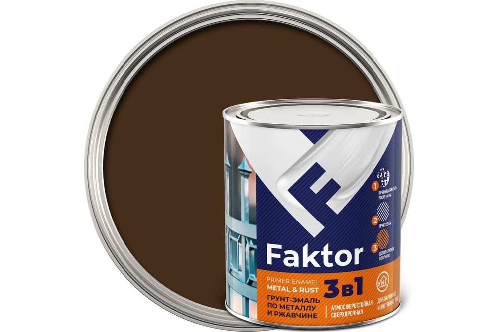 Грунт алкидный Faktor универсальный красно-коричневый (0,8кг)
