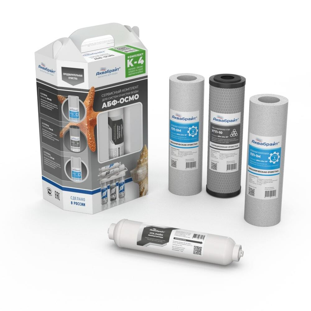 КОМПЛЕКТ К-4_01