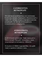 Гель-желе камуфлирующий для ногтей