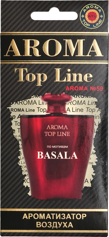 Ароматизатор для автомобиля AROMA TOP LINE №59 BASALA картон