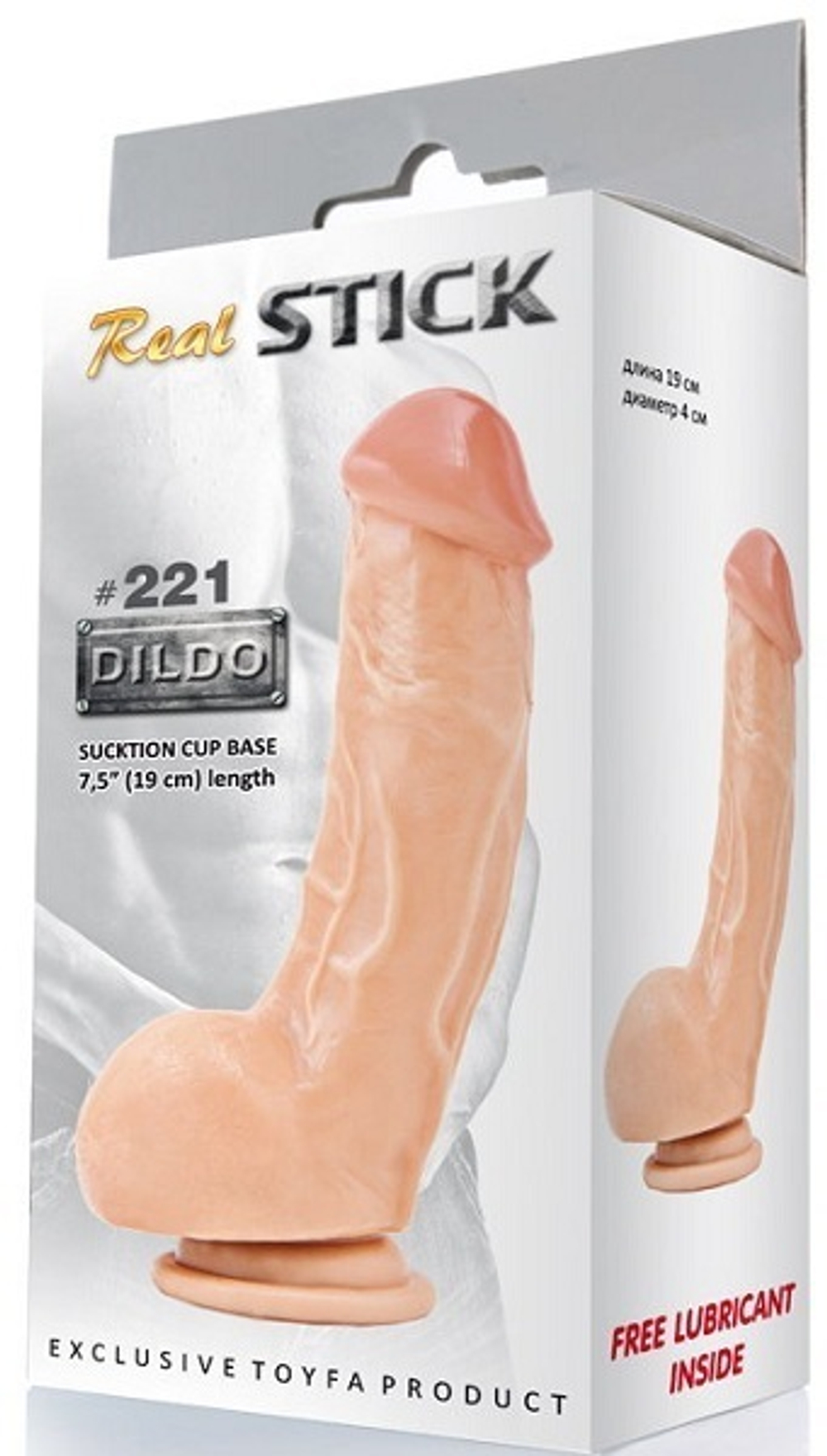 Телесный дилдо-реалистик  RealStick #221, 19 см