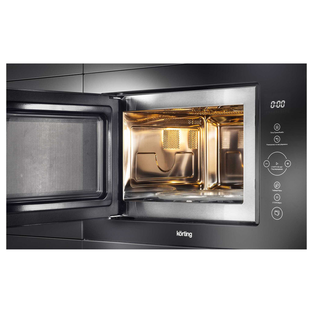 Микроволновая печь Korting KMI 825 TGN фото 3