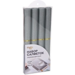 Набор салфеток на стол 30*45см 4шт «Классика» серый