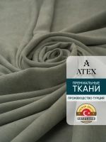 Канвас ткань для штор мебели рукоделия
