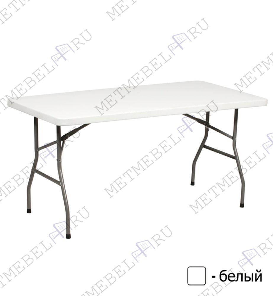 Стол складной пластиковый