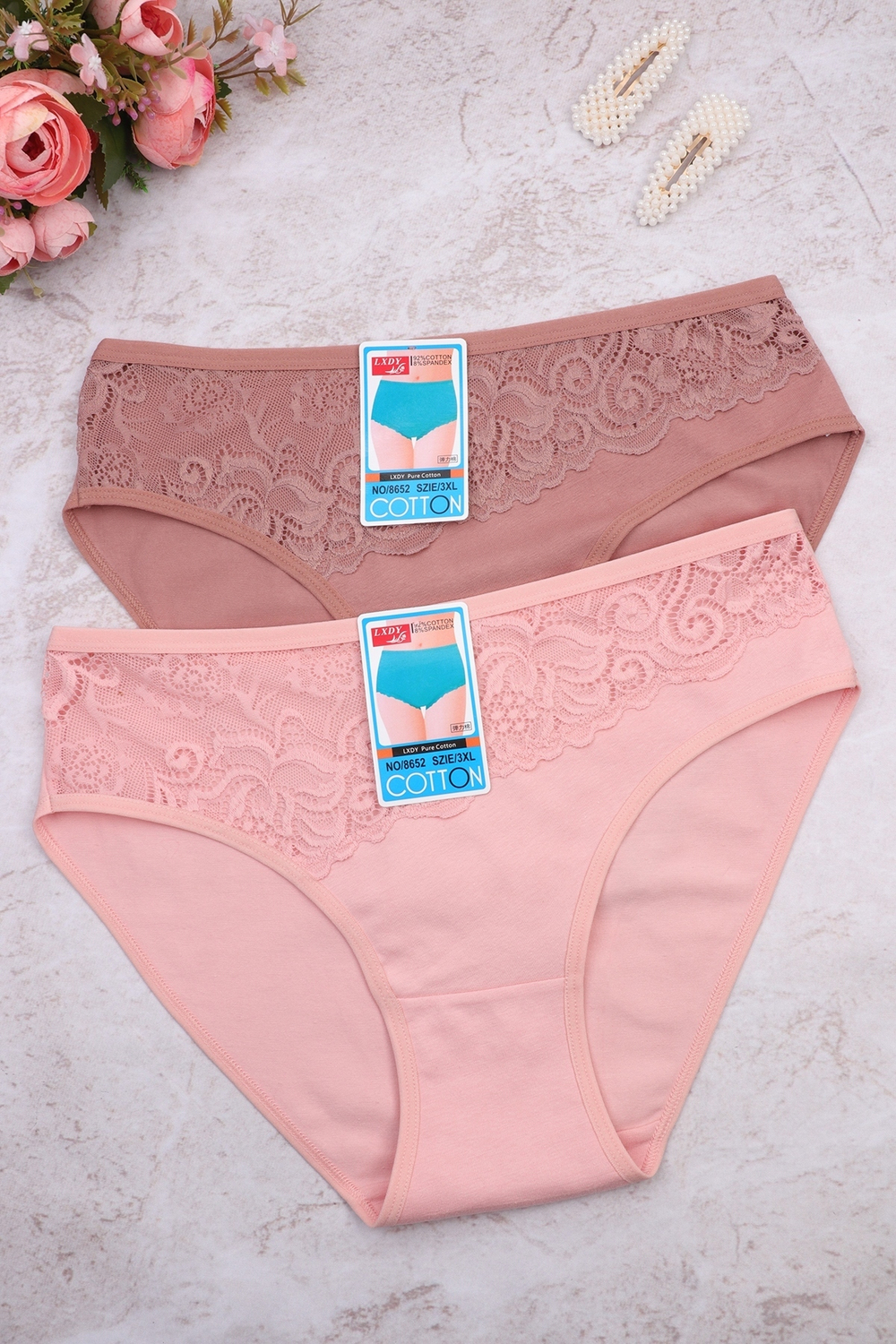 Трусы женские с кружевами р.46-52 №8652
