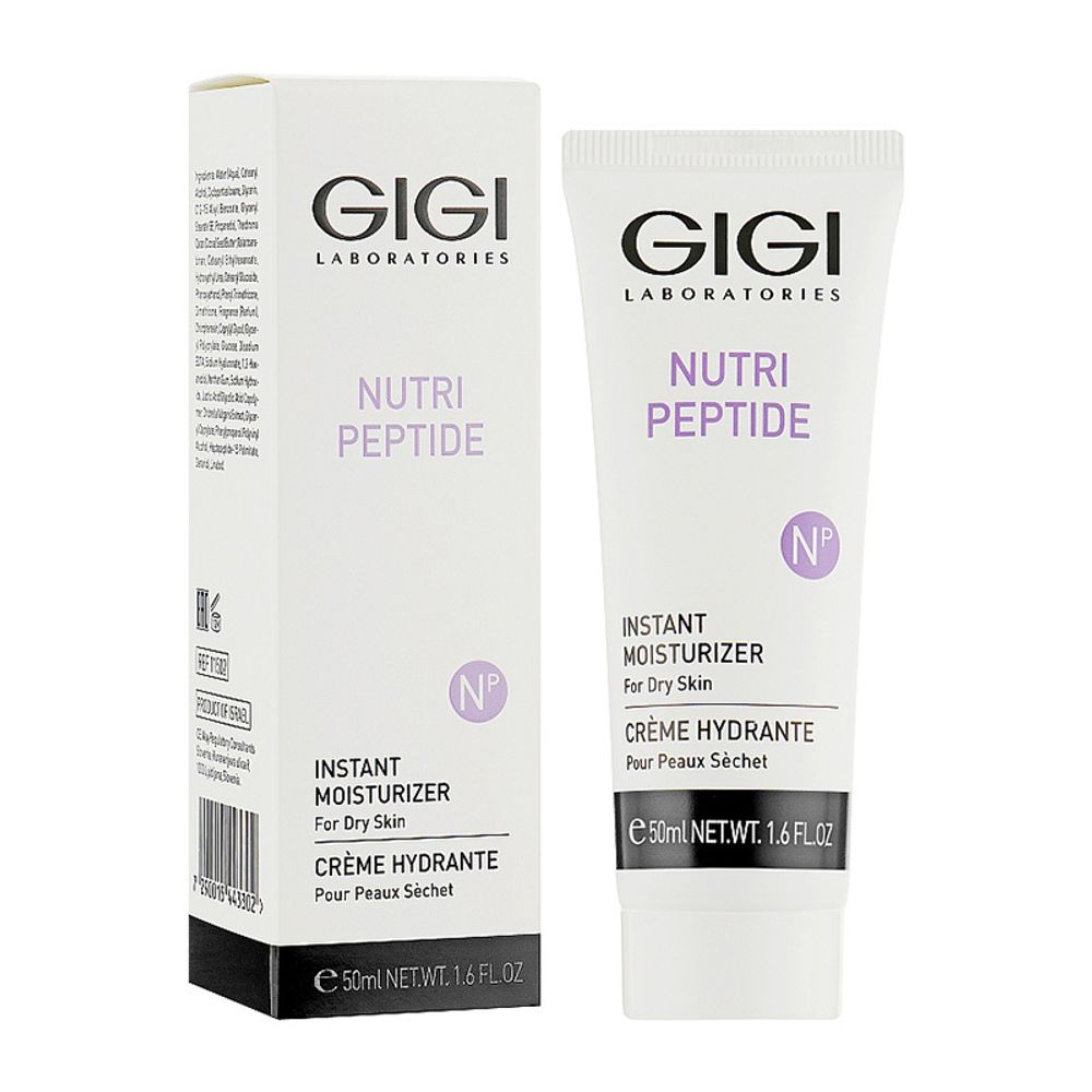 GIGI NUTRI PEPTIDE Instant Moisturizer for Dry Skin