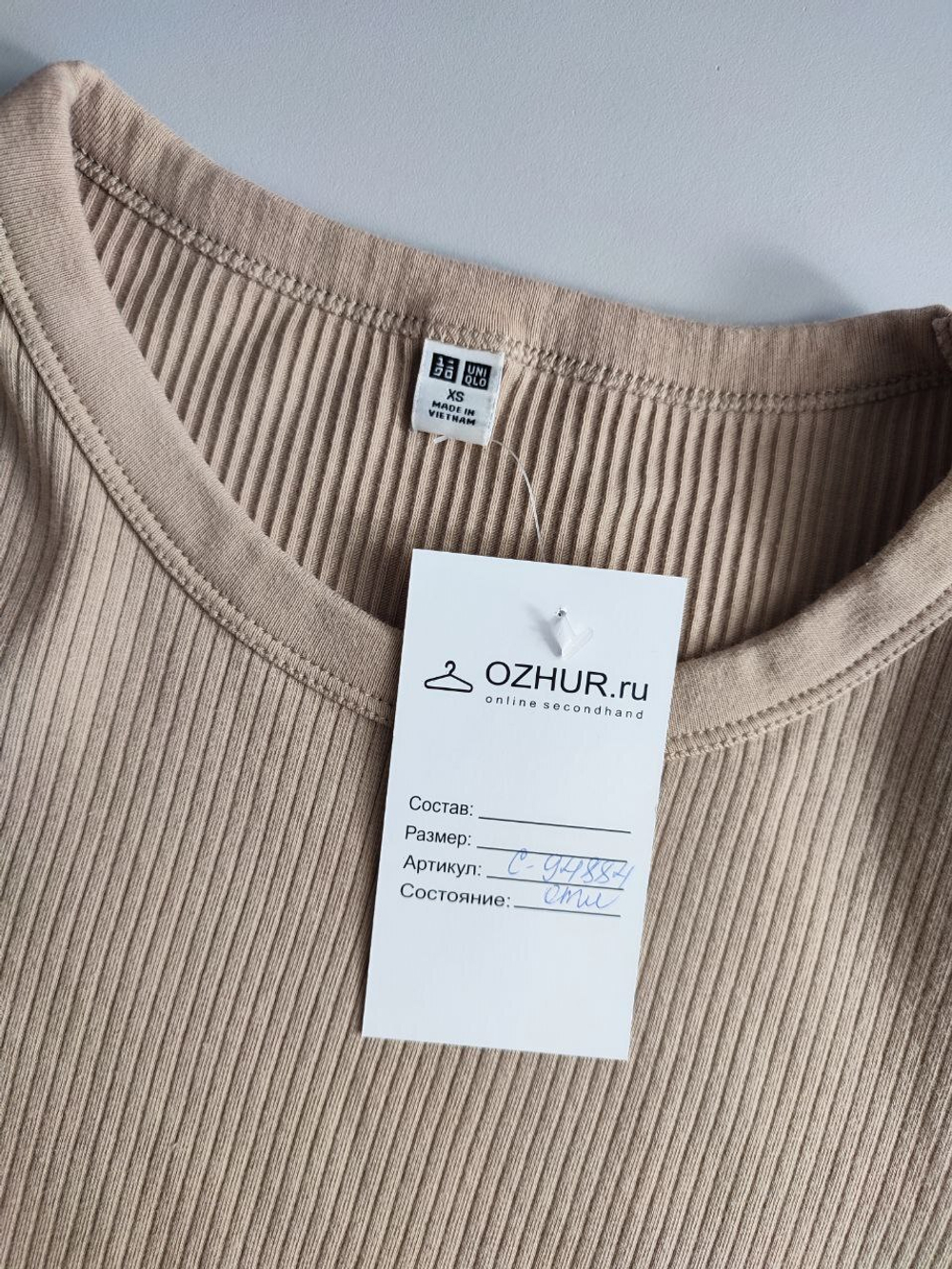 Футболка Uniqlo из хлопка повседневная 42 размер