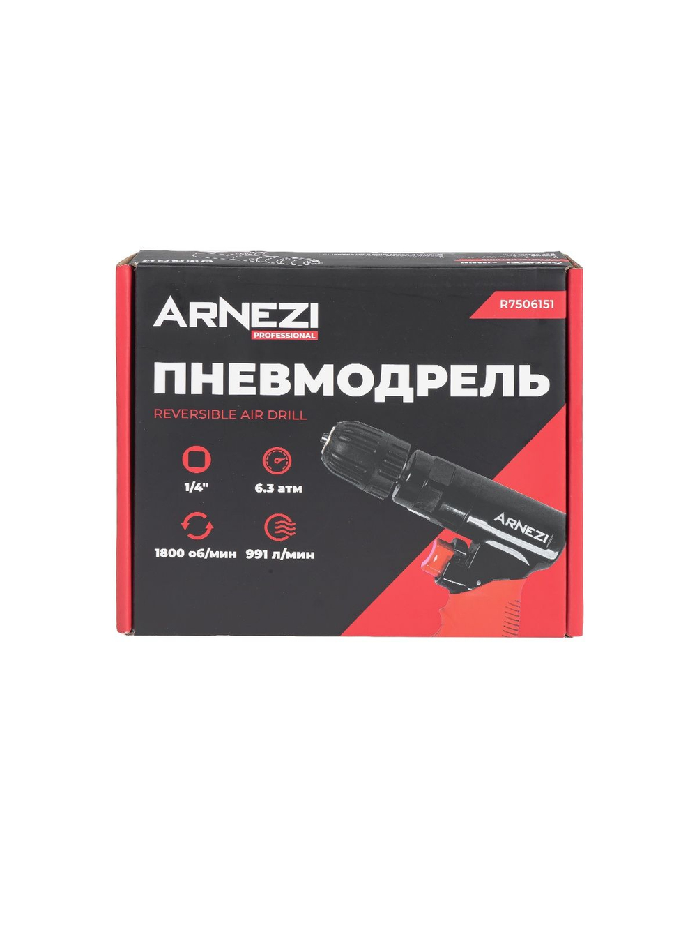 Пневмодрель 1800 об/мин Arnezi R7506151