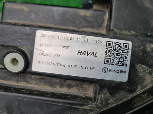 Битая Фара правая Haval Jolion (2021-н.в.) LED