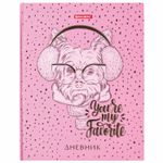 Дневник 5-11 класс 48 л., твердый, BRAUBERG, фольга, с подсказом, "Модный Пёс", 105596