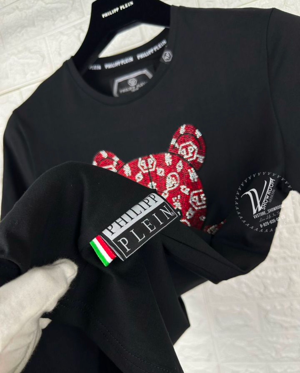 Футболка Philipp Plein Teddy
