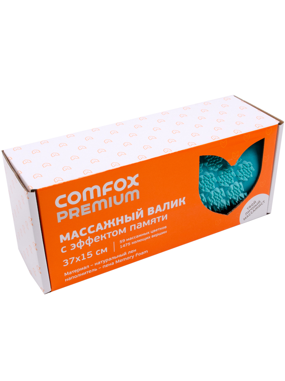 Массажный валик Comfox Premium