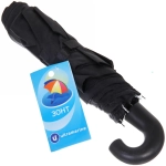 Зонт мужской механический «Ultramarine», цвет черный, 8 спиц, d-105см, длина в слож. виде 24см