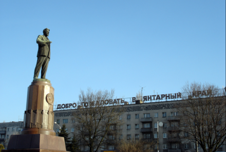 Фотографии "Фотоэкскурс по Калининграду 1 часть"