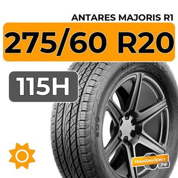 Antares Majoris R1 275/60 R20 115H