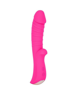 Ярко-розовый вибромассажер 5 Silicone Wild Passion - 19,1 см.