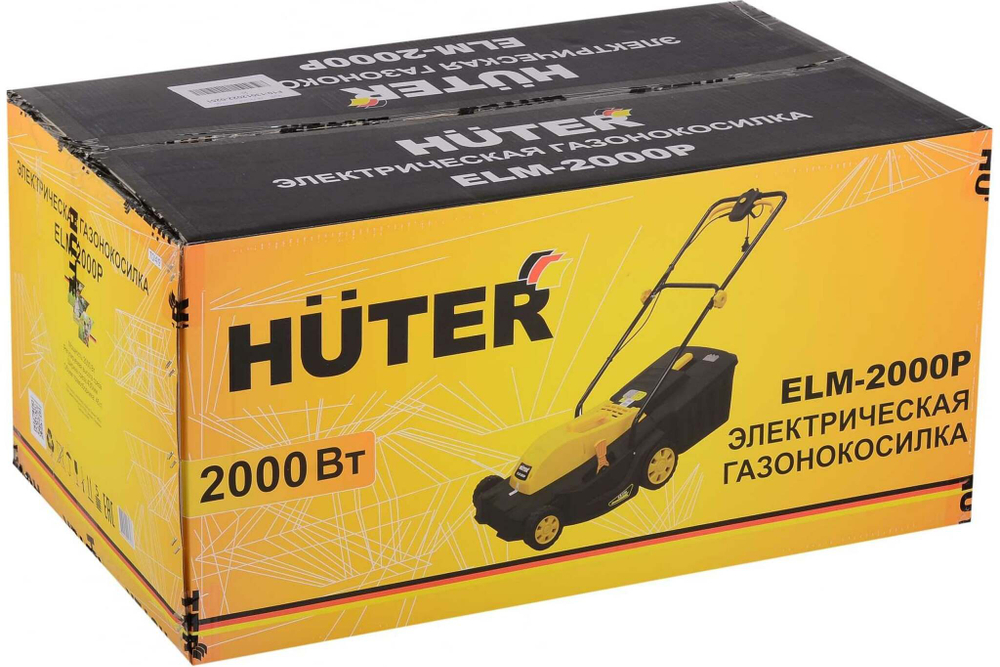 Газонокосилка Huter ELM-2000P 70/4/9
