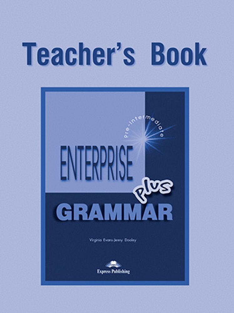 Enterprise Plus. Grammar key. Ответы к грамматике