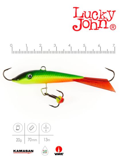 Балансир Lucky John FIN 5 с тр. 70мм/26RT блистер