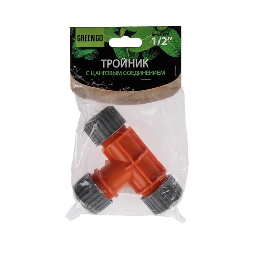 Тройник муфта 1/2"*1/2"*1/2" 15022