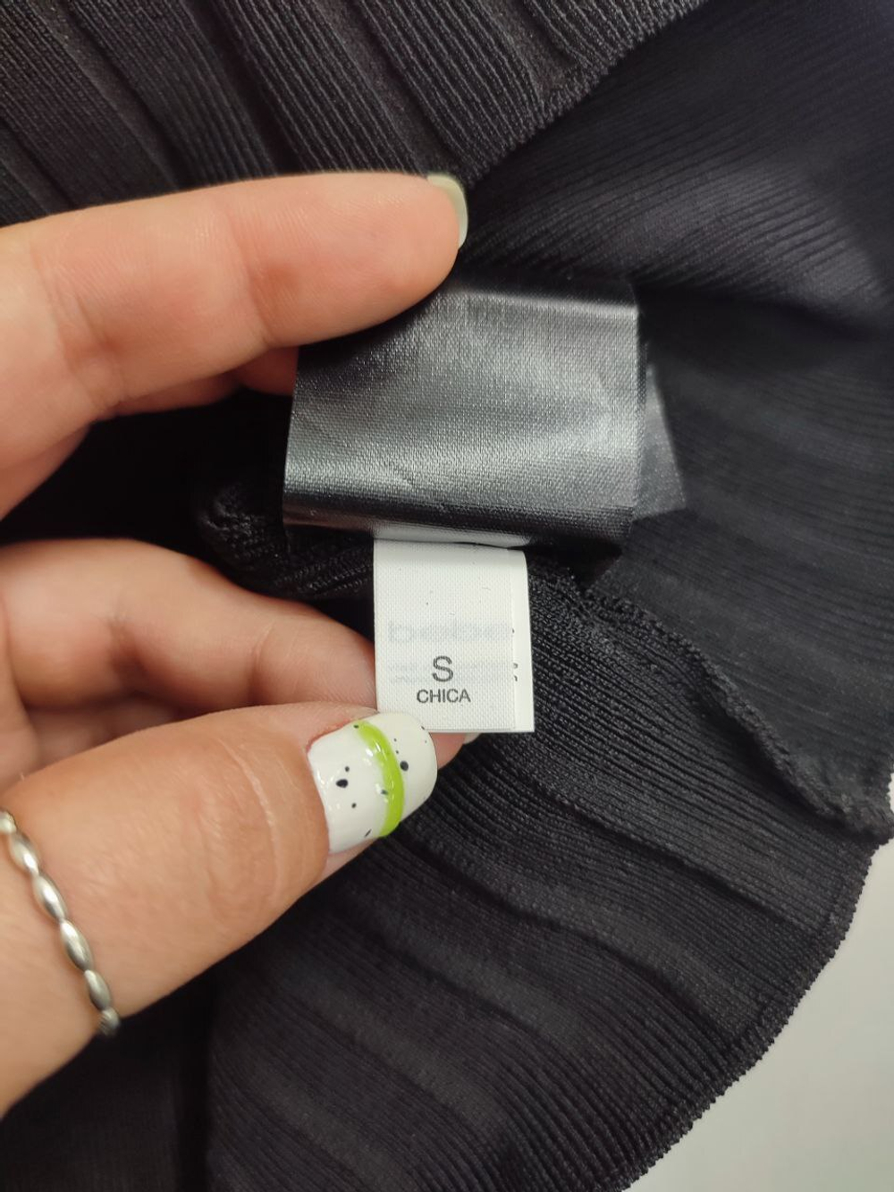 Юбка Bebe базовая 44 размер