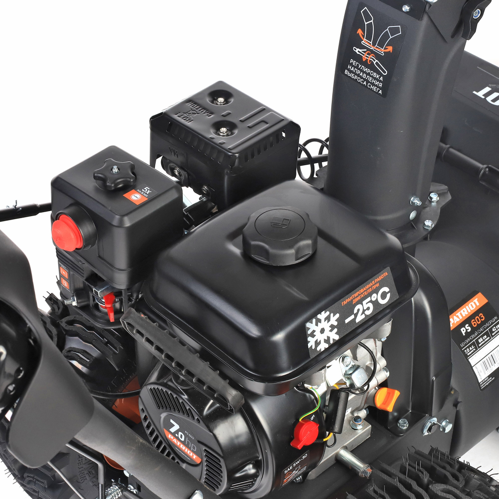 Снегоуборщик бензиновый PATRIOT PS 603 двигатель 7 л.с. до -25C ковш 42*66 MAX колёса Winter Extreme