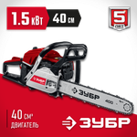 ЗУБР 40 см3, 40 см, бензопила (ПБЦ-М40-40)