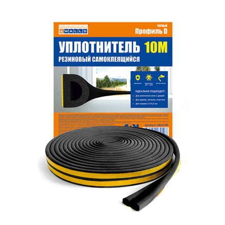 Уплотнитель резиновый D-профиль черный 10м 4WALLS/100