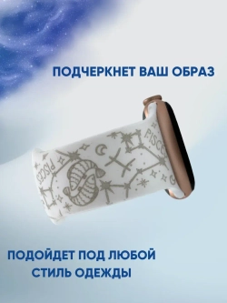 Ремешок для Apple watch 42 44 45 49 мм силиконовый браслет