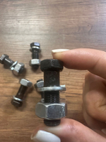 Болт М10*1*30 карданный в сборе