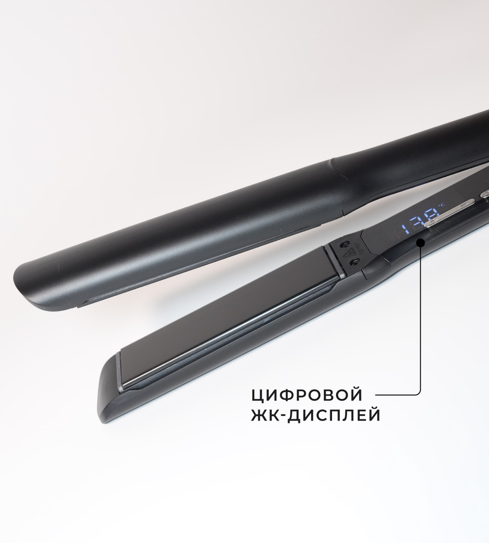 Утюжок, выпрямитель для волос