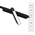 Магнитный трековый светильник Arte Lamp RAPID A2960PL-1BK