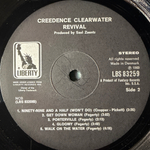 Creedence Clearwater Revival ‎– Creedence Clearwater Revival (Дания 1969г.)