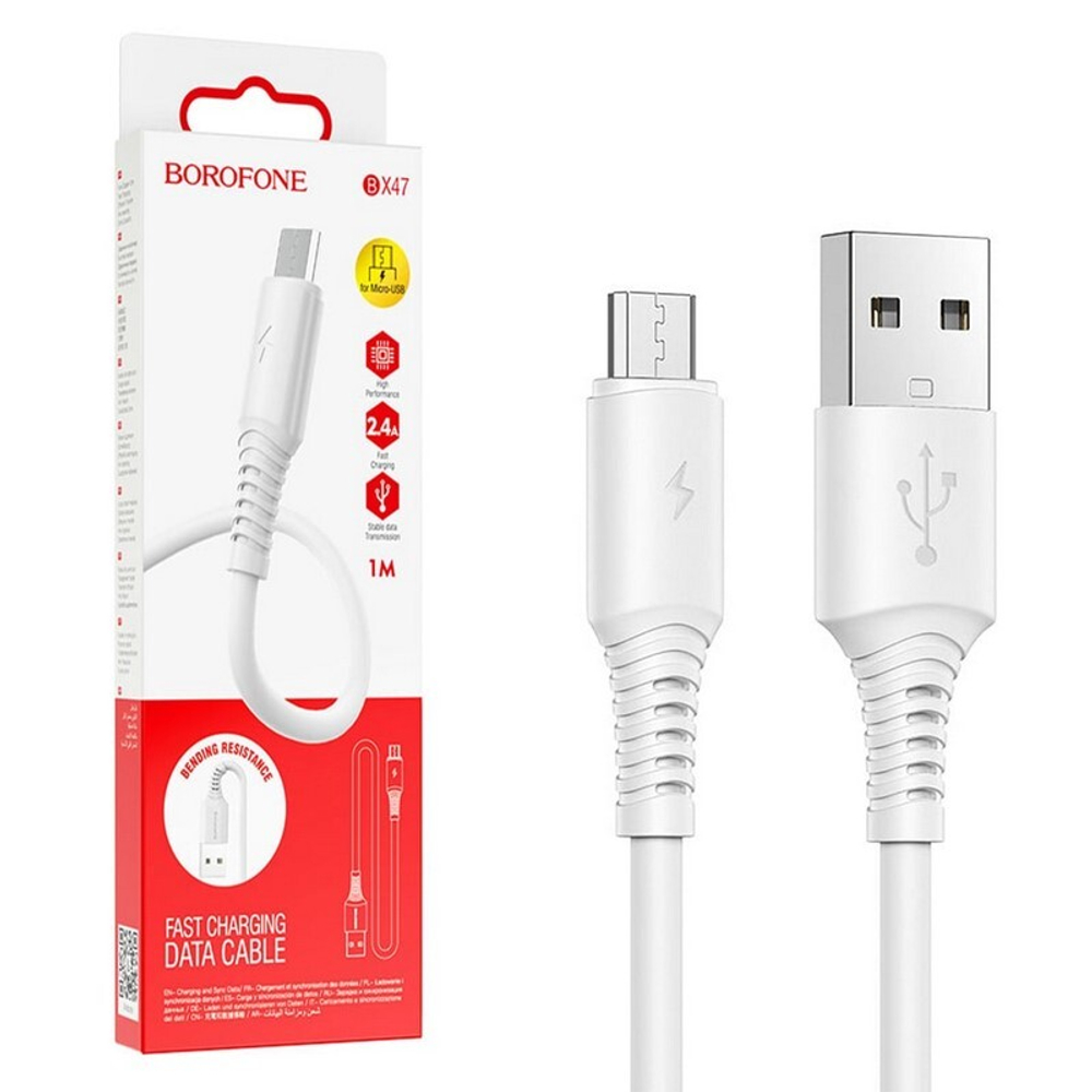 Кабель USB - Micro BOROFONE BX47 (белый) 1м