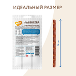 Лакомство Мнямс лакомые палочки для кошек с форелью и лососем 3х5 г