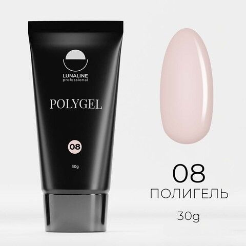 Полигель LUNA LINE — 08 анемона (30 гр.)