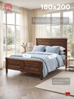 Кровать 180х200 Джоли, двуспальная, массив березы, коричневый, MAKOSA