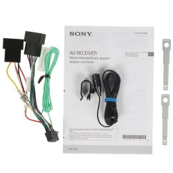 Автомагнитола Sony XAV-1500