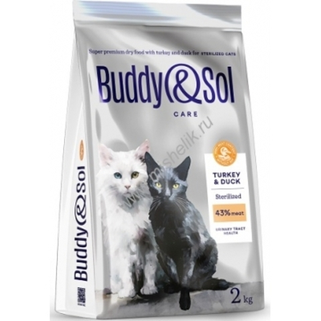 Buddy&Sol CARE STERILIZED Сухой корм д/кошек стерил Индейка/Утка