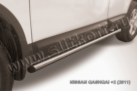 Пороги из нержавейки Nissan Qashqai+2 (2010-2013) d57 труба (черный цвет)