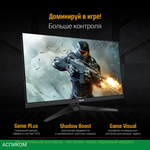 Монитор Asus 31.5" TUF Gaming VG32AQA1A