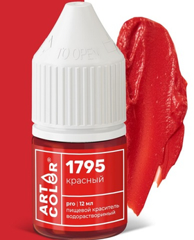 Краситель гелевый Красный (Art Color) 12 мл.